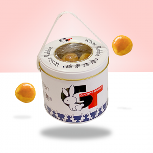 Gin Thye White Rabbit Pineapple Tarts 白兔奶糖黄莉挞