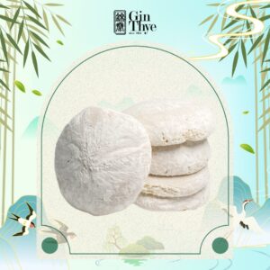 Snow Cake 白饼 (5 pieces)