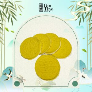 Green Bean Cake 綠豆糕 (5 pieces)