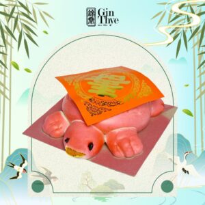 【Prayer】Tortoise Bun 寿龟 (various sizes)