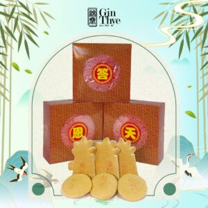 Prayer Set 桌面 - Big 大