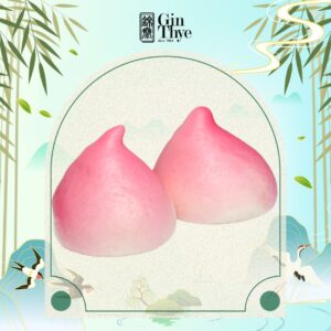 Small Peach Bun 小寿桃包子 （Singular 单）, jiu tau