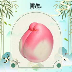 Peach Bun 寿桃包子 （Singular 单）