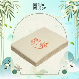 Cloud Cake 云片糕 (five spice) -1 slice