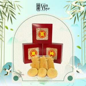 Prayer Set 桌面 - Small 小