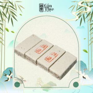 Cloud Cake 云片糕 (Sesame 芝麻)