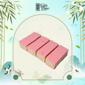 Cloud Cake 云片糕 (five spice 五香)