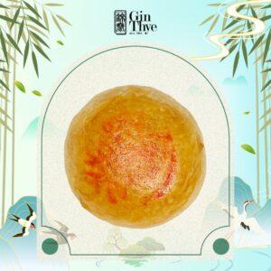 Tau Sar Piah 豆沙饼 (Sweet 甜)