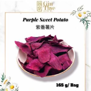 Dried Purple Sweet Potato Chips 红薯脆