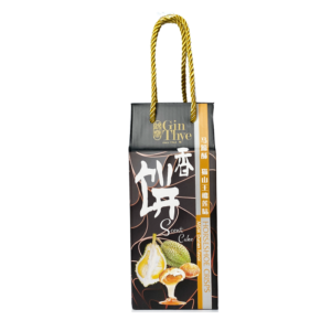 猫山王榴莲马蹄酥 Horsehoe Crisps MSW Durian Favor