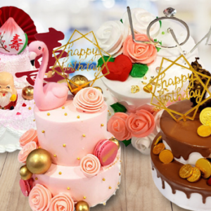 Design-It-Yourself Birthday Cake(Base Price)  定制生日蛋糕(底价) - 6 Inch / 8 Inch