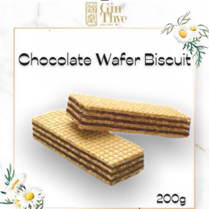 Wafers Chocolate 巧克力感化饼乾