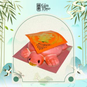 [Birthday] Tortoise Bun 寿龟 (various sizes)