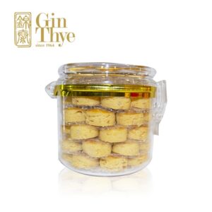Melting Almond Cookies 杏仁曲奇 530g | Premium Cookie