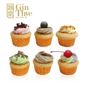 Old School Cupcakes (Box of 12)