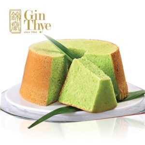Whole Pandan Chiffon Cake 香兰戚风蛋糕 - 400G