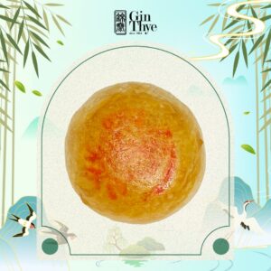 Vegan Tau Sar Piah (Sweet) 豆沙饼 【素 甜】