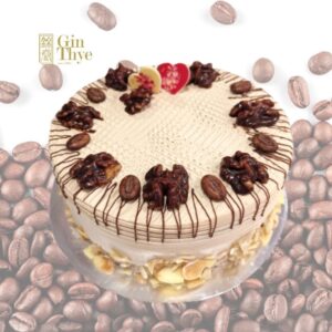 Coffee Cream Cake 咖啡奶油蛋糕 -6 inch | 8 inch [Fresh Baked] (Must order 2 days in advance 要提早两天预购)