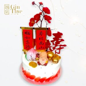 Couplet Shou Tao Grandpa Birthday Cake - Chocolate 6 Inch 对联寿桃老爺爺 6吋巧克力口味蛋糕- Fresh Baked