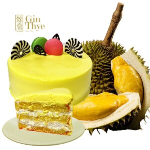 Pure Mao Shan Wang Durian Cake 猫山王榴莲蛋糕 - 6 Inch / 8 Inches ( Fresh Baked )