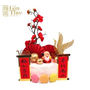 Longevity Xian He Grandpa Birthday Cake 长寿仙鹤老爷爷生日蛋糕 (6 | 8 Inch) - Fresh Baked