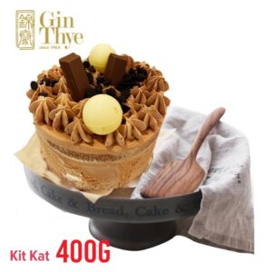 Mini Kit-Kat Chocolate Cake 小奇巧巧克力蛋糕 - 4 inch