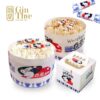 White Rabbit Blancmanges 4 Inch Mini Cake 450G (Original/Chocolate) 大白兔奶冻蛋糕 (Fresh Baked)