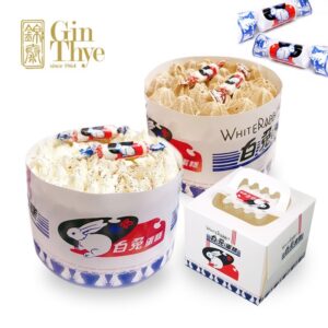 White Rabbit Blancmanges 4 Inch Mini Cake 450G (Original/Chocolate) 大白兔奶冻蛋糕 (Fresh Baked)