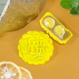 Harmonious Blend between nuts and zing! Nut Fusion mooncakes