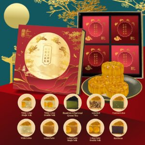 Traditional Baked Mooncake Series 传统月饼