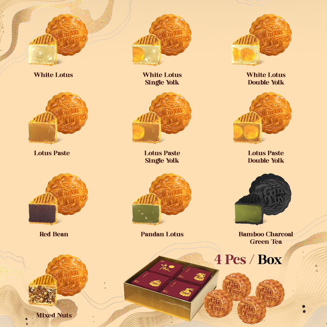 Traditional Baked Mooncake Series 传统月饼 Traditional Baked Mooncake Series 传统月饼 - Image 2