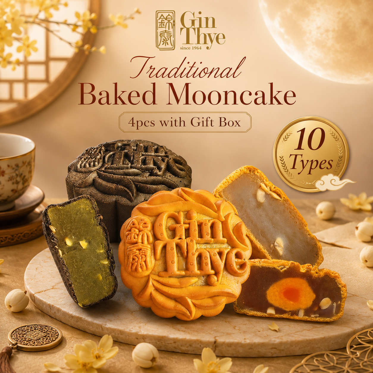Traditional Baked Mooncake Series 传统月饼 Traditional Baked Mooncake Series 传统月饼