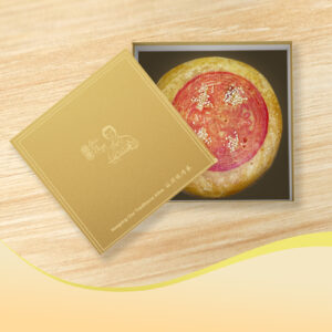 Da Lao Bing Pastry Mooncake 大朥月饼