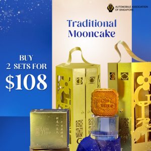 [AA] Traditional Baked Mooncake Duo Promo  传统月饼