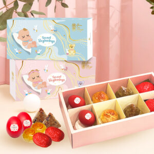 Modern Sweet Beginnings 8pc Bundle