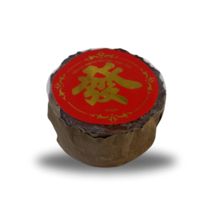Sweet Guo, Nian Gao 甜果 , Nian Gao , Banana Leaf 香蕉叶