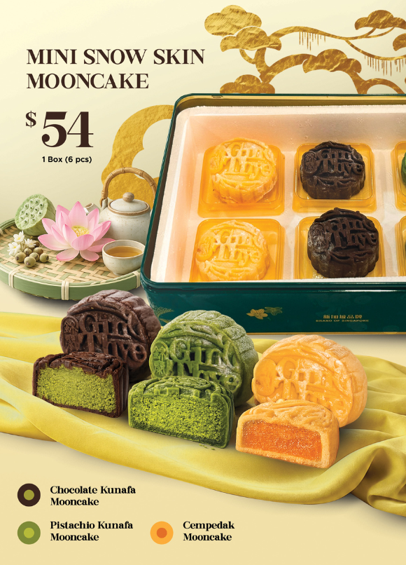 Mini Unique Snow Skin Mooncakes 6pcs Mini Unique Snow Skin Mooncakes 6pcs