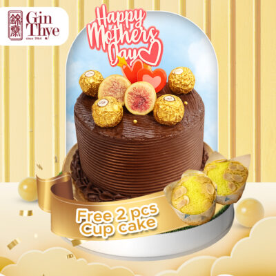 Ganache Chocolate Cake 5 Inch | Fresh Baked