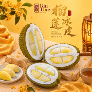 Mooncake 2026 DURIAN MOONCAKE 12 Pcs