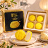 Snowskin Mooncake - Dream Lover Durian (Yellow) 冰皮月饼 - 梦中情人榴莲 (黄) 4 pcs/ box